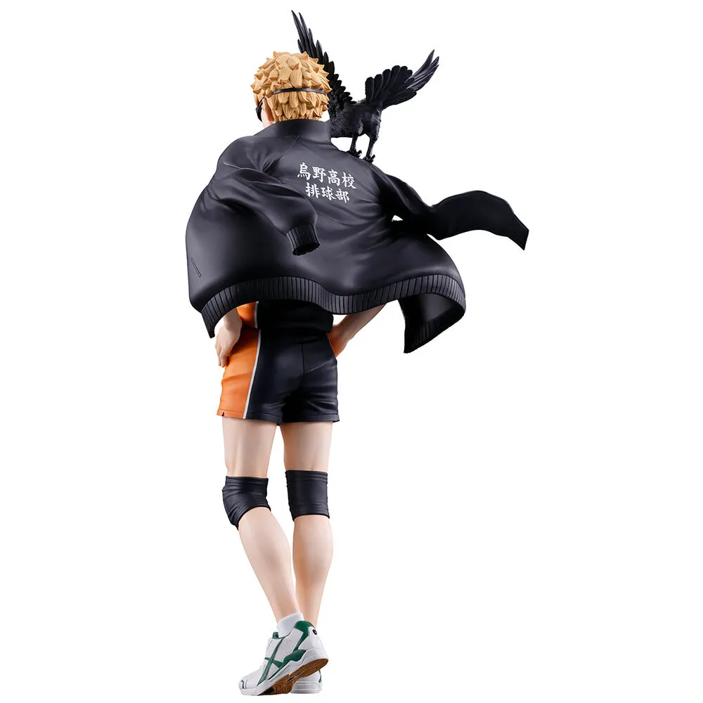 Tsukishima The Future of Karasuno Haikyu!! 20cm